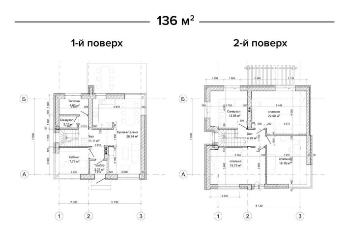 Будинок типу котедж в межах міста 136 кв.м. - фото 1