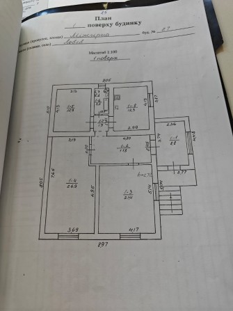 Продаж будинку вул. Міжгірна - фото 1