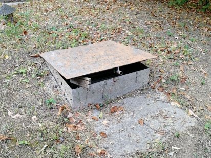 Нормальный Погреб Кривий Ріг