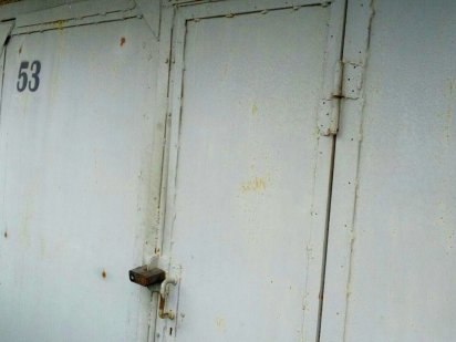 Продається гараж АГК Космос 1 . Киев