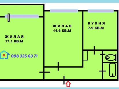 Продам 2х.комн.квартиру 1 мкрн Левый берег Каменское