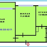 Продам 2х.комн.квартиру 1 мкрн Левый берег Каменское