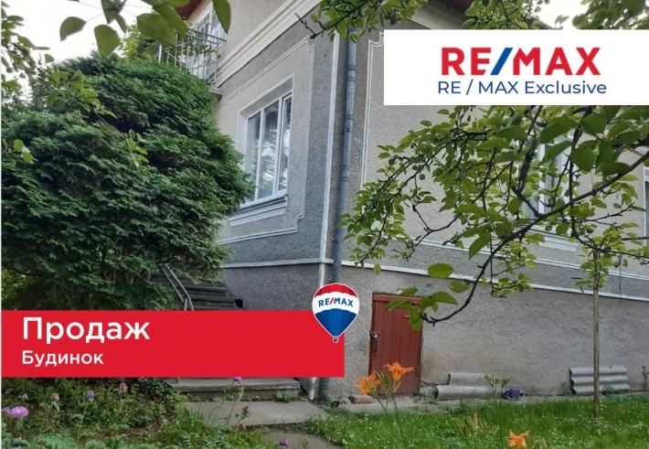 Продаж будинку 92 кв.м. Більшівці 35 км до Франківська - фото 1