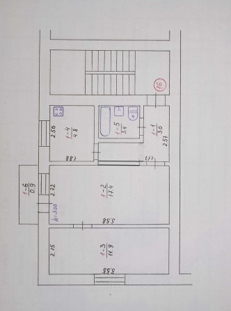 Продам 2 кімнатну квартиру - фото 1