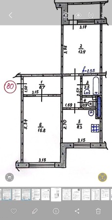 Продам 2к квартиру з меблями в м. Лозова - фото 1