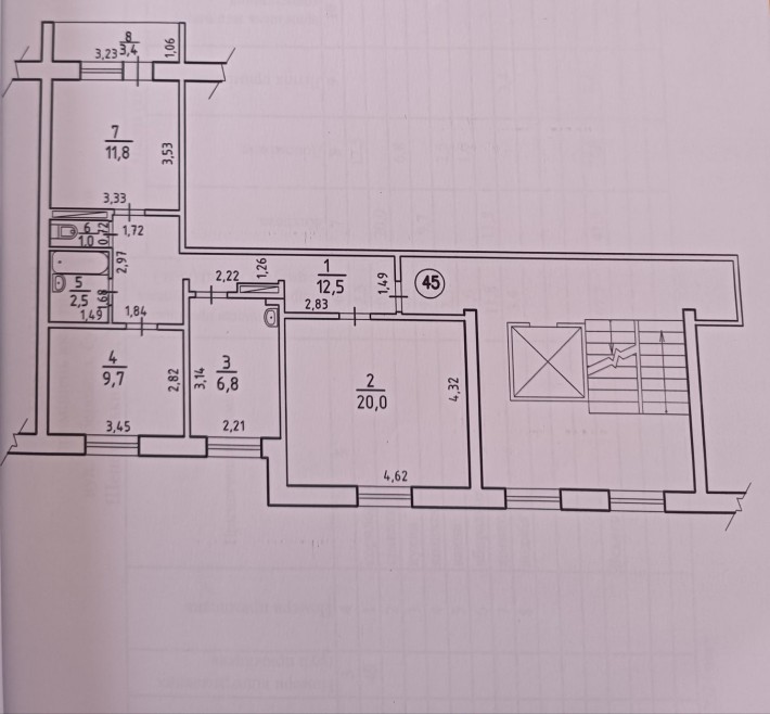 Продам 3х кімнатну квартиру - фото 1