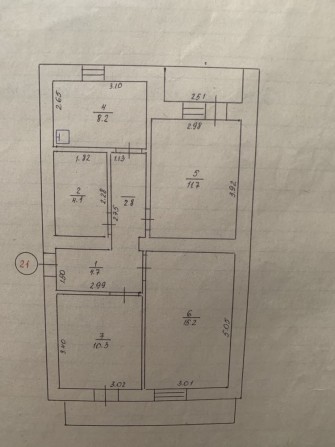 Продам квартиру в м Сміла - фото 1