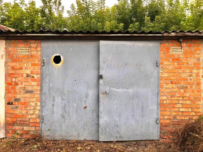 Продам гараж,кооп.№7,вул.Батуринська,87 Конотоп