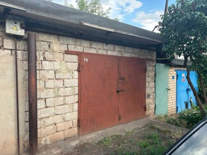 Продаж капітального гаража р-н КРЕС ГБК "Зорька" Кривой Рог