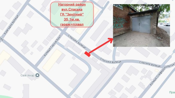 Продам капітальний цегляний гараж 35м.кв. на Нагорці - фото 1