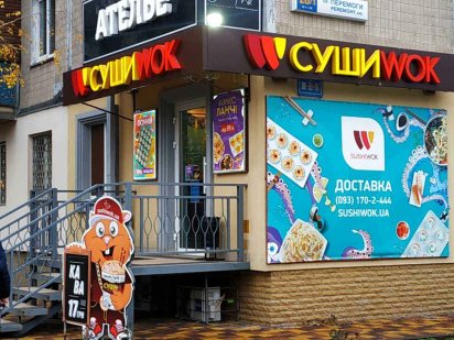 Оренда магазин 42 кв.м. Smart Plaza Polytech Фасад/м.КПІ Київ