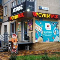 Оренда магазин 42 кв.м. Smart Plaza Polytech Фасад/м.КПІ Киев