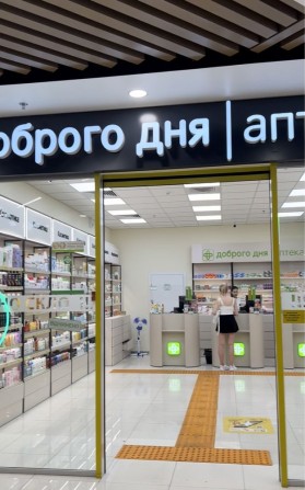 Продаж двокімнатної  квартири 57м2. Знижка 50 000грн. - фото 1