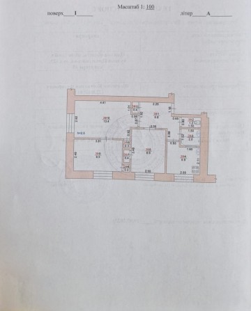 Продам 3-х комнатную квартиру - фото 1