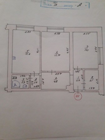 Продам 2-х комнатный расширенный блок в общежитии, район 14 школы. - фото 1