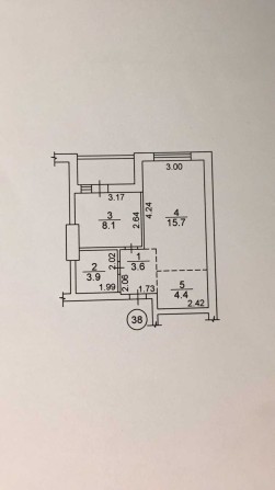 Продам однокомнатную квартиру Коцюбинское - фото 1