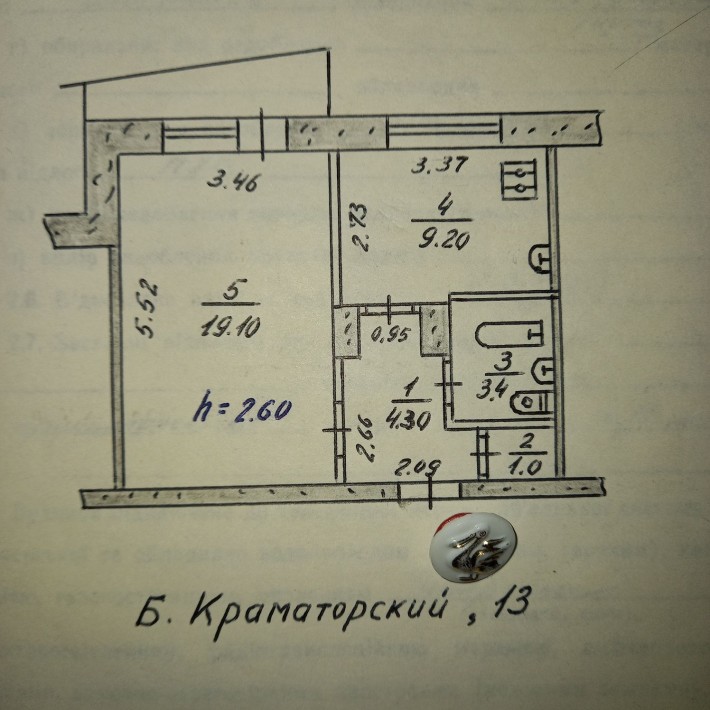 Продам 1-комнатную квартиру с мебелью. - фото 1