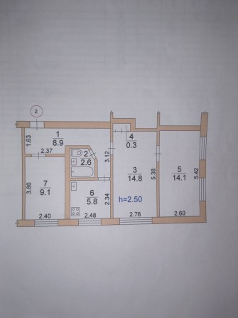 Продам 3-х комнатную квартиру. - фото 1