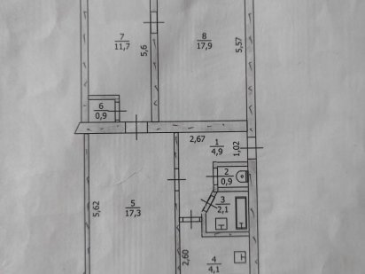 Продам 3-х комнатную квартиру, г. Павлоград Павлоград