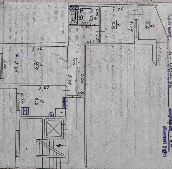 Продам 2 кімнатну квартиру на Леваневського 4 мкрн - фото 1