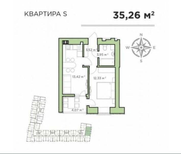 Однокімнатна квартира  Зручна транспортна розв'язка - фото 1