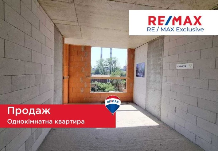 Продаж 1 кім квартири центр Незалежності - фото 1