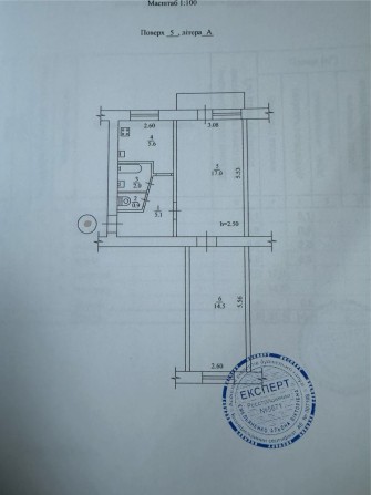 Продаж 2 кім. квартири у Вишневому - фото 1