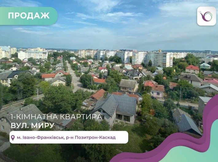 Продаж ВИДОВОЇ 1 к р-н Каскаду ЖК Миру - фото 1