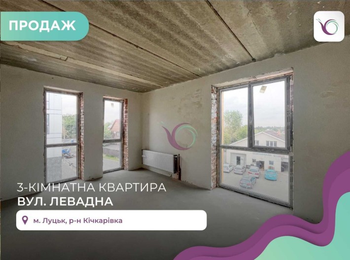 Терміновий продаж 3-к. квартири в ЖК U-HOME. Ціну знижено! - фото 1