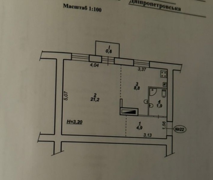 Продам однокомнатную квартиру в элитном районе. - фото 1