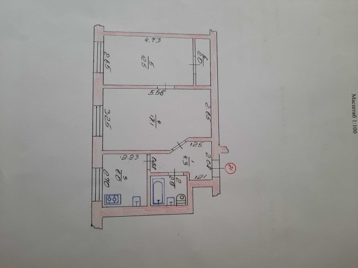 Продається 2-х кімнатна квартира в м.Луцьку вул.Степана Бандери - фото 1