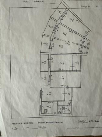 Продам шикарную 5 комнатную квартиру на горняцком - фото 1