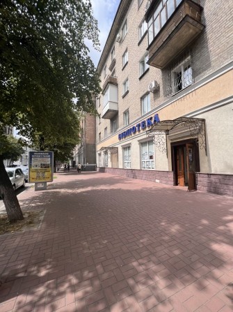 Продам 2х кімнатну квартиру в самому центрі Кременчука - фото 1