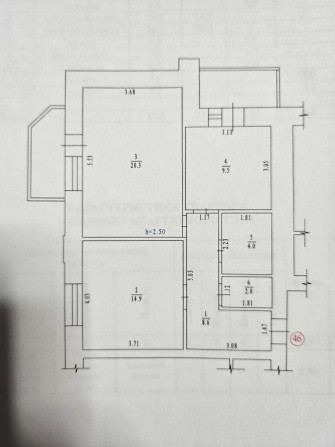 Продам 2-х квартиру в новобудові Пушкарівська 22Д - фото 1