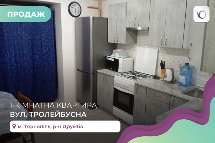 1-к. квартира 42 м2 в р-ні Дружба 3а вул. Тролейбусна - фото 1