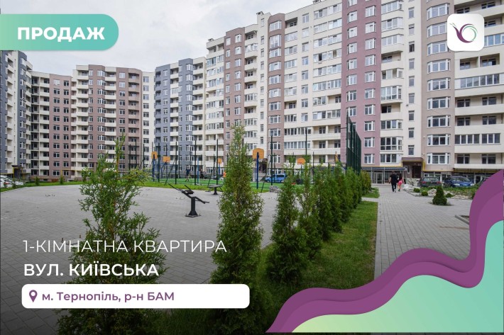 1-к. квартира 55 м2 з кухнею-студією, лоджією та і/о в ЖК Київський - фото 1