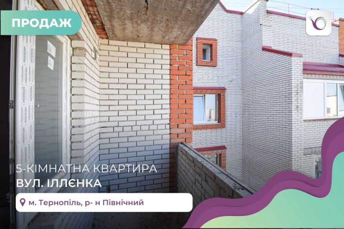 5-к. дворівнева квартира в сучасній новобудові 145 м2 за вул. Іллєнка - фото 1