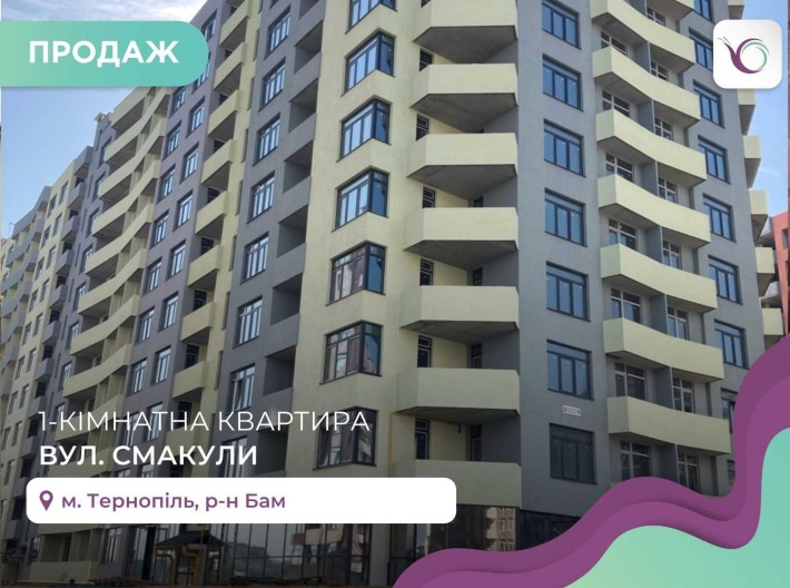 1-к. квартира-студія 30 м2 з панорамними вікнами в ЖК Матла - фото 1