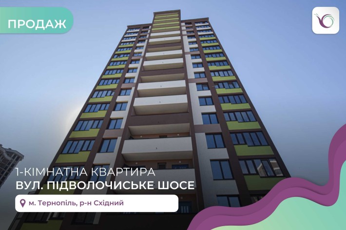 1-к. квартира 43 м2 з кухнею-студією  в ЖК Варшавський мікрорайон - фото 1