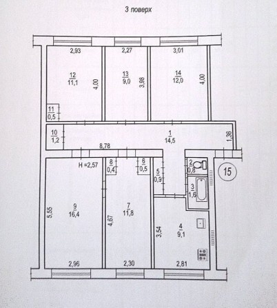 Продаж 5-кім. квартири від ВЛАСНИКА (вул. Салтиківська) - фото 1