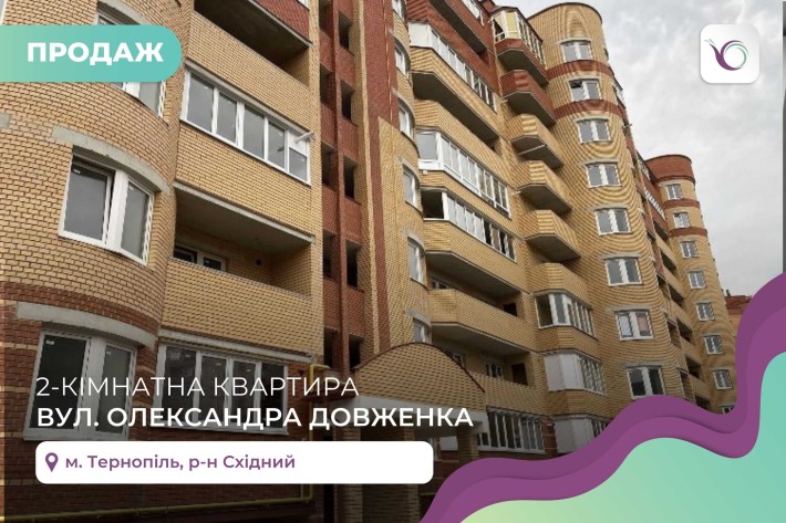 1-к. квартира 48 м2 з балконом в р-ні Східний за вул. Довженка - фото 1