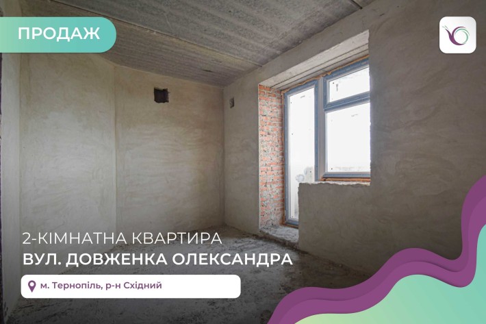 2-к. квартира 68 м2 з балконом, і/о в ЖК Східна Брама за вул. Довженка - фото 1