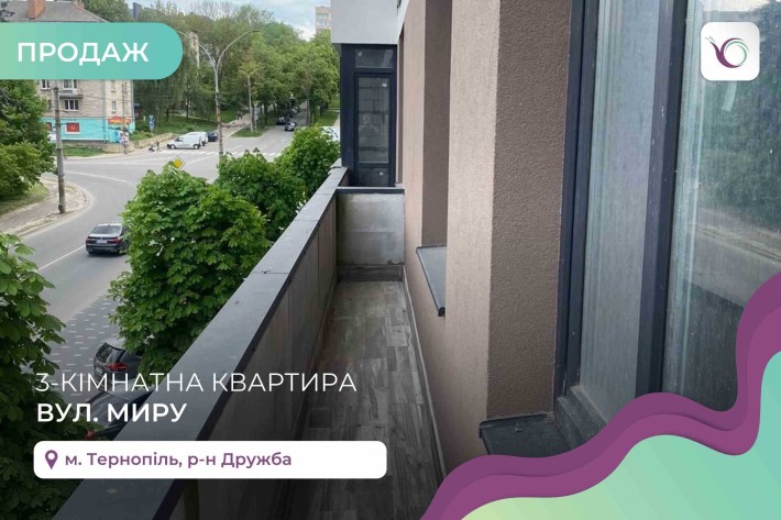 3-к. квартира 104 м2 з кухнею-студією  в новобудові за вул. Миру - фото 1