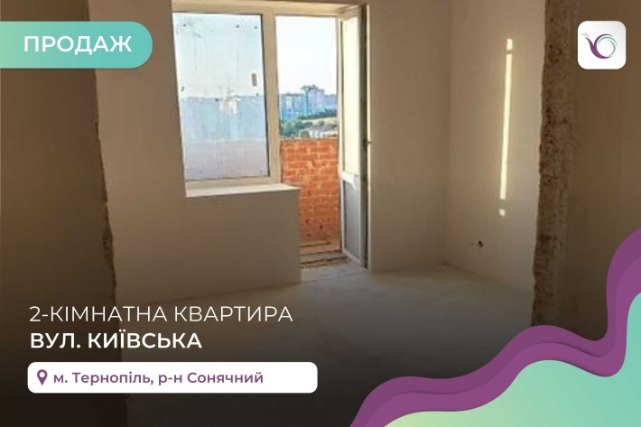 2-к. квартира 60,3 м2 з балконом, і/о в р-ні Сонячний за вул. Київська - фото 1