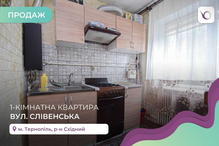 2-к. квартира 50 м2 з меблями та технікою за вул. Слівенська - фото 1