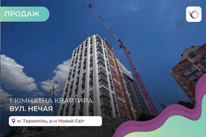 1-к. квартира 41,6 м2 з панорамними вікнами та і/о в ЖК Атланта Товер - фото 1