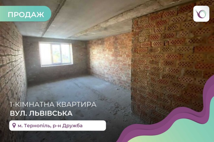 1-к. квартира-студія 51,4 м2 з і/о в ЖК Затишний Дім - фото 1