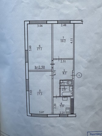 Продам 3 комнатную квартиру - фото 1