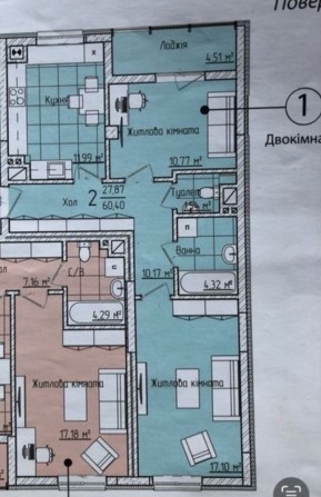 Продається квартира на Ковельській - фото 1