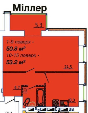 Вигідна пропозиція! Квартира з можливим переплануванням в двокімнатну. - фото 1